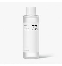 Cargar imagen en el visor de la galería, Heartleaf 77% Soothing Toner