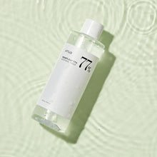 Cargar imagen en el visor de la galería, Heartleaf 77% Soothing Toner