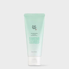 Cargar imagen en el visor de la galería, Green Plum Refreshing Cleanser