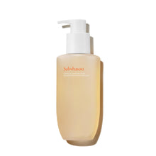 Cargar imagen en el visor de la galería, Gentle Cleansing Foam
