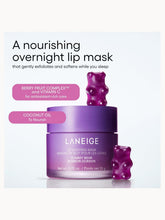 Cargar imagen en el visor de la galería, Lip Sleeping Mask (Gummy Bear)