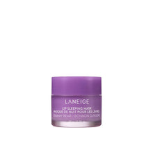 Cargar imagen en el visor de la galería, Lip Sleeping Mask (Gummy Bear)