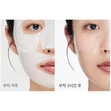 Cargar imagen en el visor de la galería, Hydro Cera-Nol Real Deep Mask