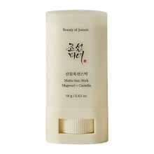 Cargar imagen en el visor de la galería, Matte Sun Stick Mugwort + Camelia