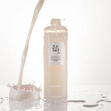 Cargar imagen en el visor de la galería, Glow Replenishing Rice Milk
