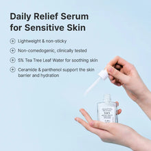Cargar imagen en el visor de la galería, 3 4 5 Relief Serum