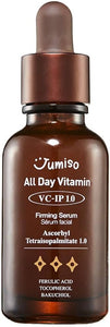 All Day Vitamin VC-IP 1.0 Firming Serum