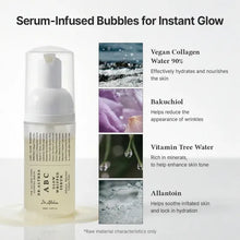 Cargar imagen en el visor de la galería, ABC Glow Whipped Serum
