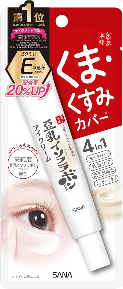 Nameraka Honpo Isoflavone Eye Cream