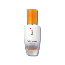 Cargar imagen en el visor de la galería, First Care Activating Serum VI

