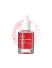 Cargar imagen en el visor de la galería, Niacinamide 10% + TXA 4% Serum

