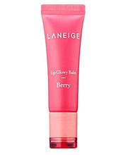 Cargar imagen en el visor de la galería, Lip Glowy Balm - Berry

