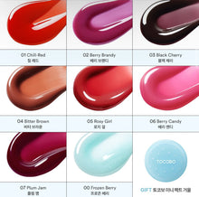 Cargar imagen en el visor de la galería, Juicy Berry Plumping Lip Oil (No. 12 Cherry Ade)
