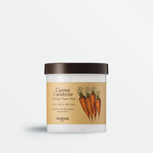 Cargar imagen en el visor de la galería, Carrot Calming Water Pad
