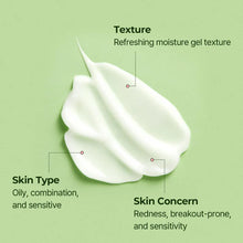 Cargar imagen en el visor de la galería, Balanceful Cream
