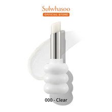 Cargar imagen en el visor de la galería, Glowing Lip Balm (No. 000 Clear)

