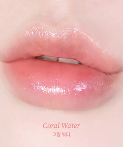 Glow Ritual Lip Balm - Coral Water