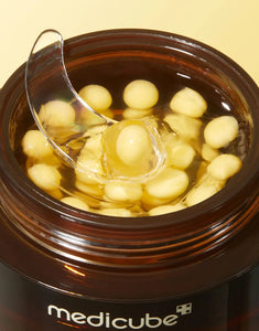 Deep Vita C Capsule Cream