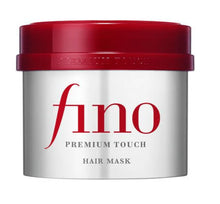 Cargar imagen en el visor de la galería, FINO Premium Touch Hair Mask
