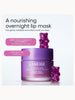 Lip Sleeping Mask (Gummy Bear)