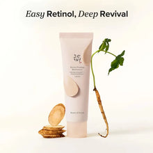 Cargar imagen en el visor de la galería, Revive Firming Moisturizer
