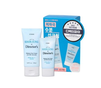 Soon Jung x Director´s Moisture Sun Cream