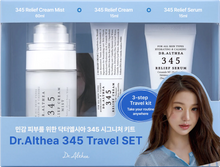 Cargar imagen en el visor de la galería, 345 Travel Kit
