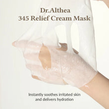 Cargar imagen en el visor de la galería, 345 Relief Cream Mask
