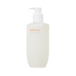 Gentle Cleansing Oil