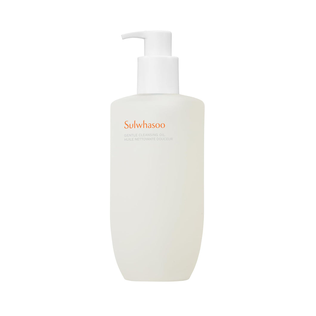 Gentle Cleansing Oil