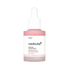 Cargar imagen en el visor de la galería, PDRN Pink Peptide Serum
