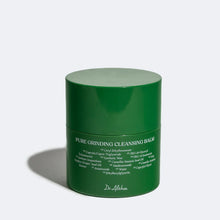 Cargar imagen en el visor de la galería, Pure Grinding Cleansing Balm
