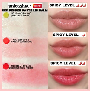 Red Pepper Paste Lip Balm - No. 1 Real Spicy Recipe