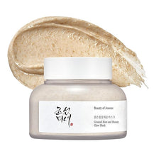 Cargar imagen en el visor de la galería, Ground Rice and Honey Glow Mak

