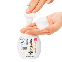 Cargar imagen en el visor de la galería, Soy Milk Whitening Foam Face Wash
