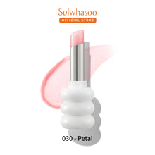 Cargar imagen en el visor de la galería, Glowing Lip Balm (No. 030 Petal)
