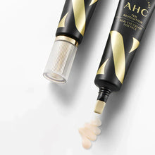 Cargar imagen en el visor de la galería, Ten Revolution Real Eye Cream For Face

