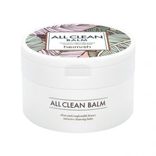 Cargar imagen en el visor de la galería, All Clean Balm (50 ml)
