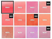 Cargar imagen en el visor de la galería, Juicy Pang Blusher - RD01 cherry
