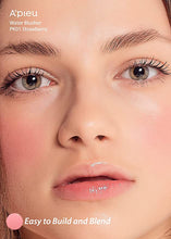 Cargar imagen en el visor de la galería, Juicy Pang Blusher - PK01 strawberry
